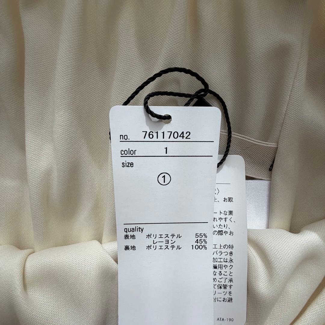 新品✨COCODEAL ティアードプリーツスカート　サイズ1 オフ　26SS