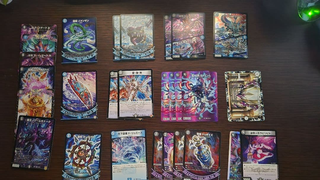 青魔導具デッキ(おまけ付き)
