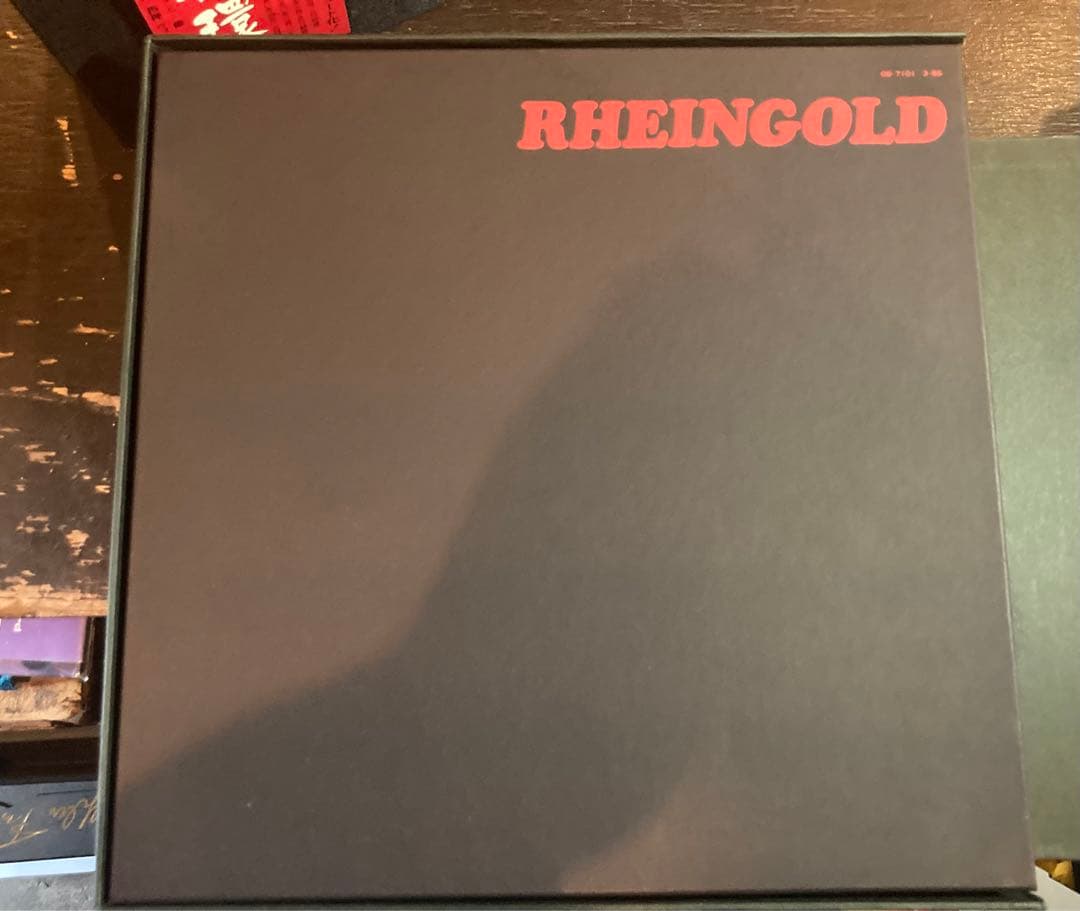 【 16LP BOX 】フルトヴェングラー/ワーグナー: ニーベルングの指環