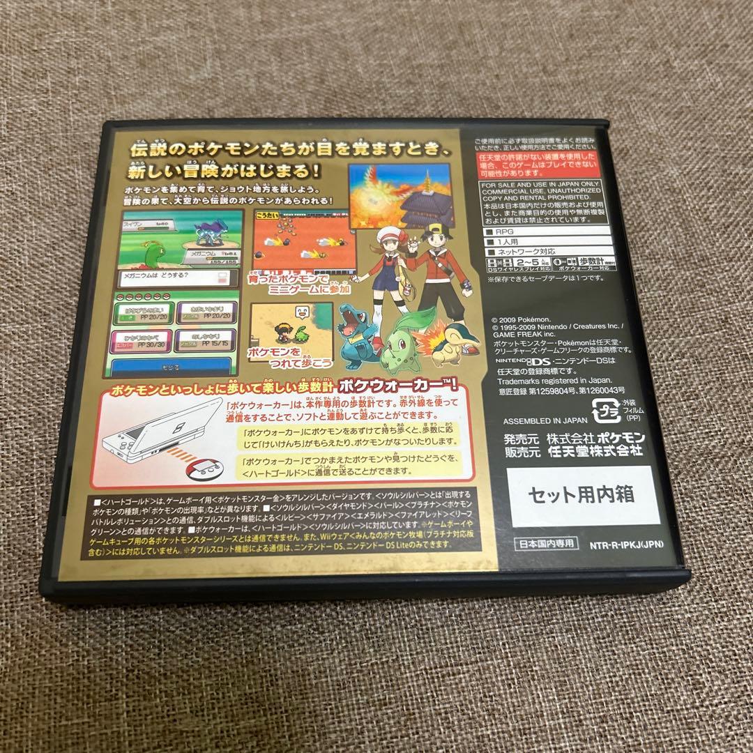 シン