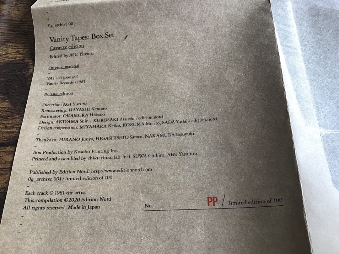 ★限定/Vanity Tapes/Box Set/カセットエディション/阿木譲