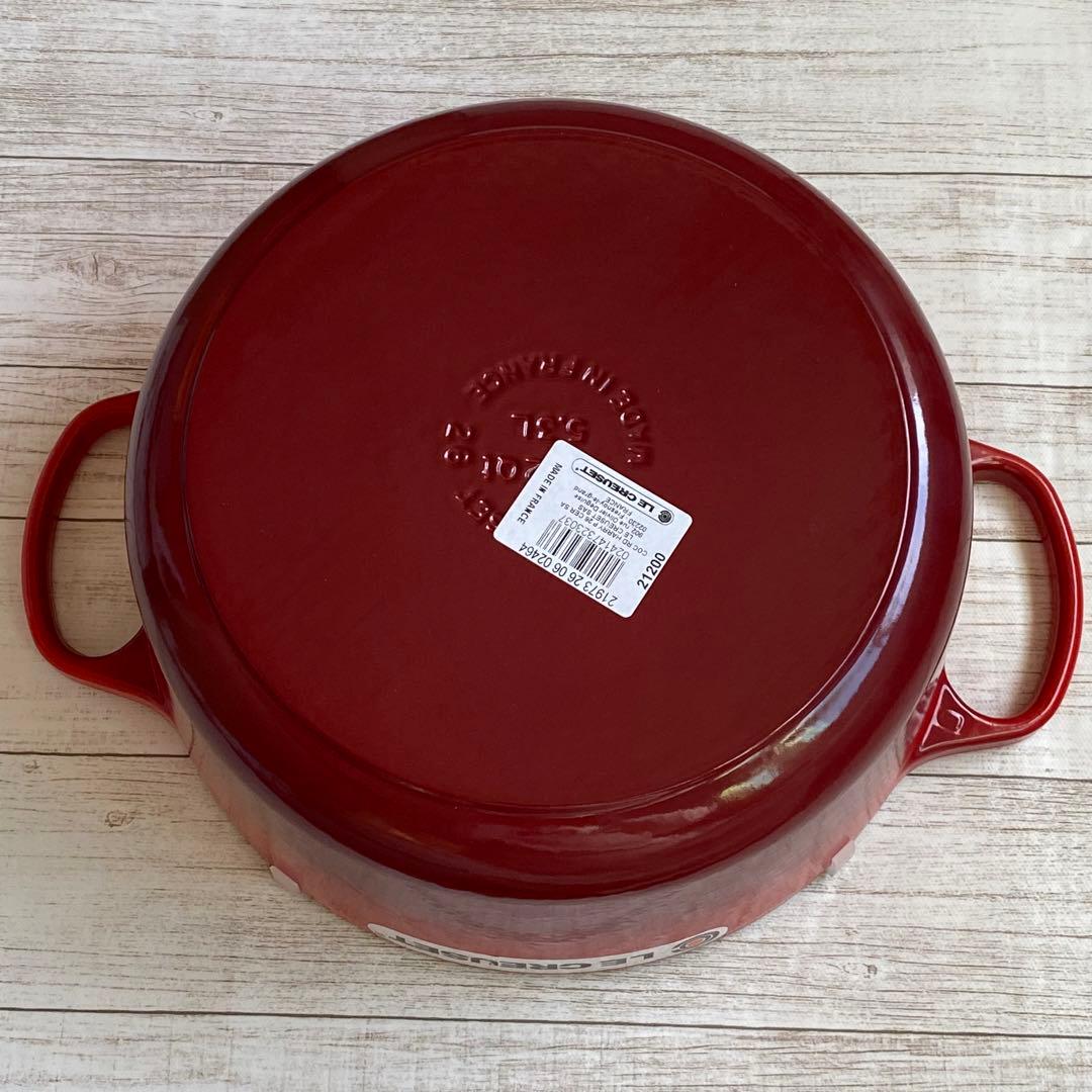 【新品】ルクルーゼ ハリーポッター シグニチャーココットロンド 26cm 廃盤