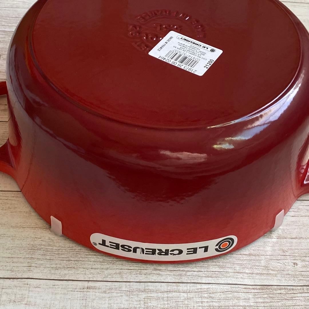 【新品】ルクルーゼ ハリーポッター シグニチャーココットロンド 26cm 廃盤