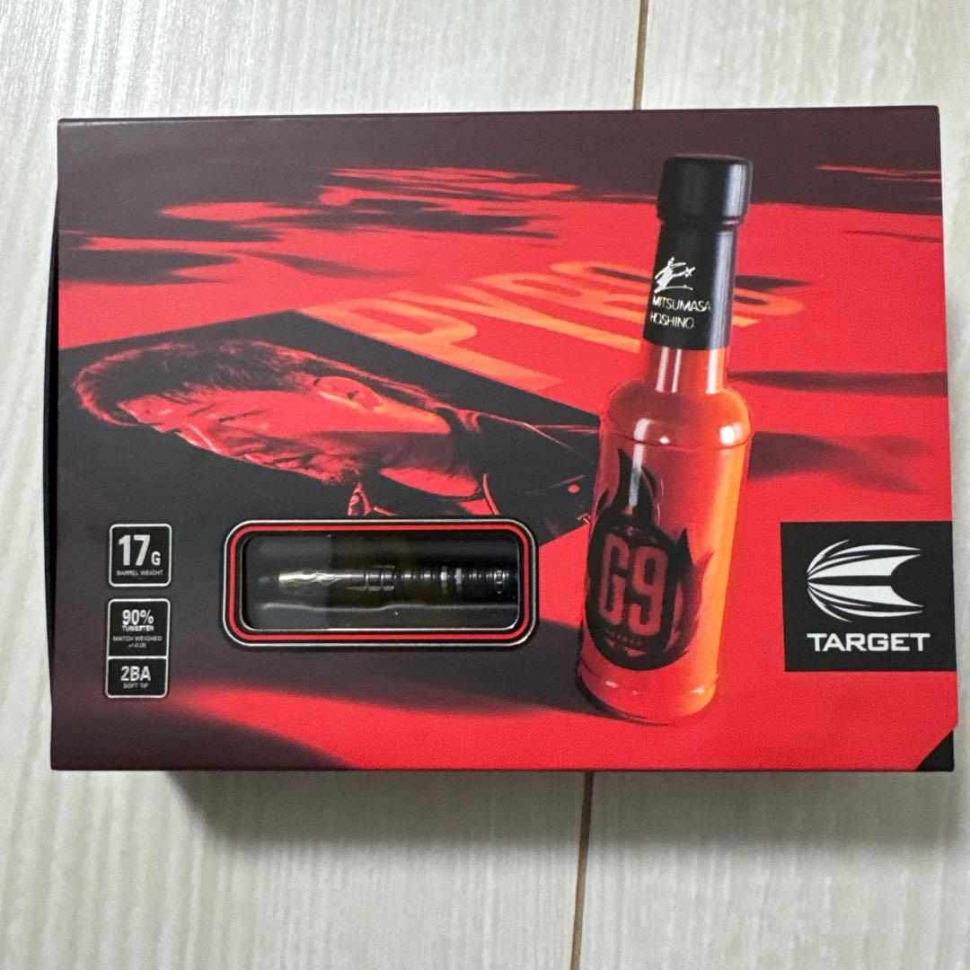 PYRO G9 エスダーツ限定　17g 90%タングステン