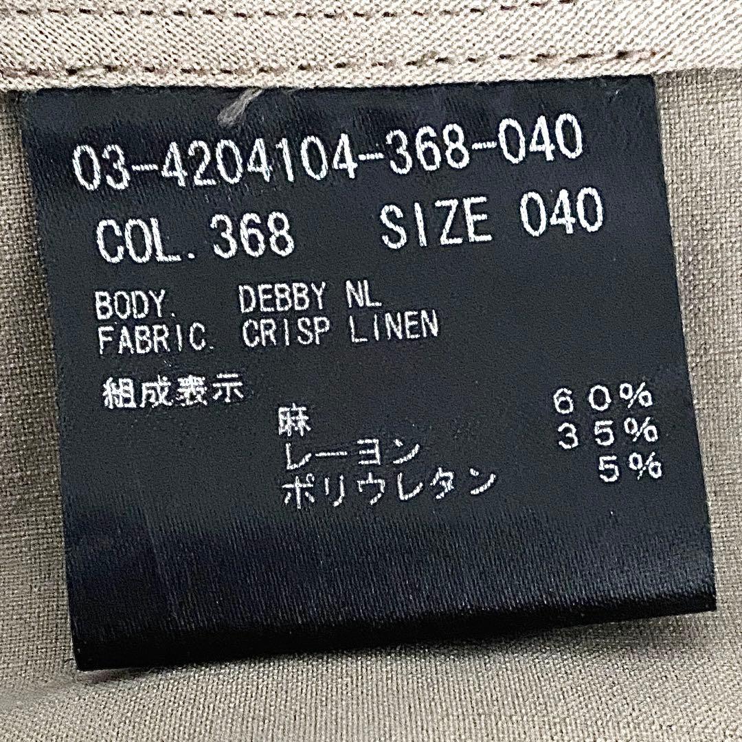 美品 セオリーリュクス 24SS CRISP LINEN DEBBY ジャケット