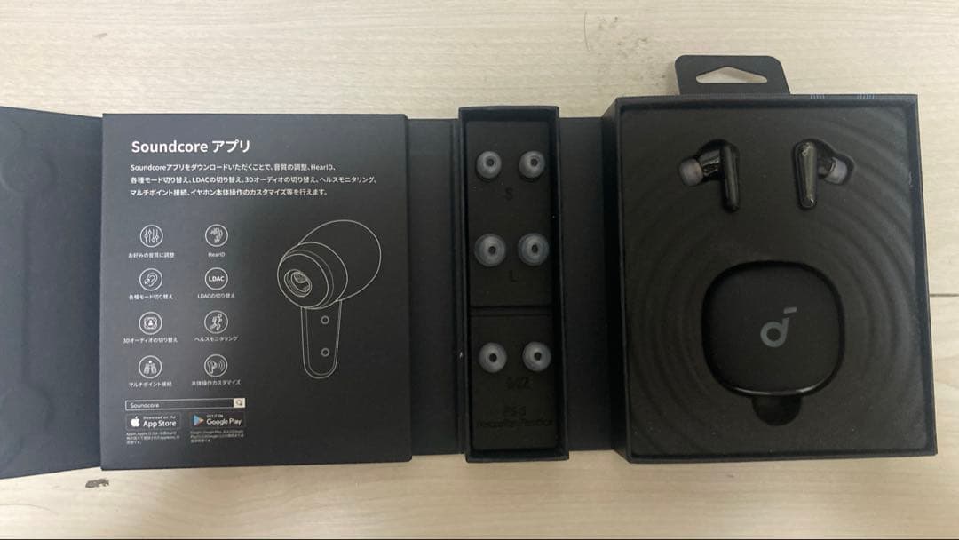 Anker sound core liberty 4 未使用品