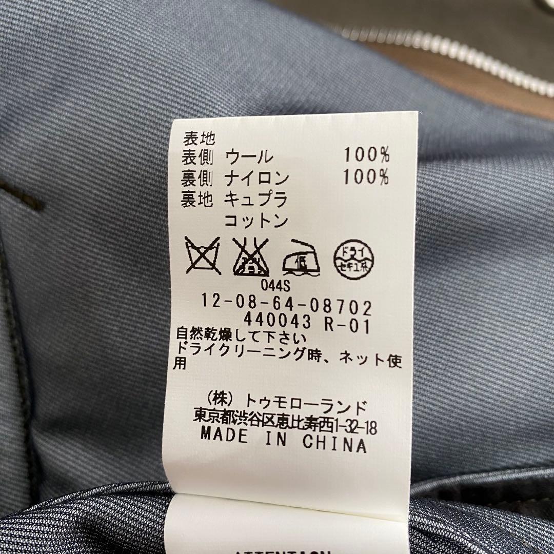 マカフィー モッズコート 34 S カーキ カジュアル トゥモローランド 上質