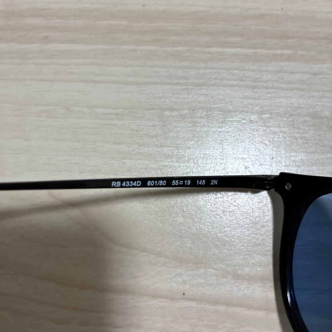 RB4334D-60180 RayBan レイバン サングラス