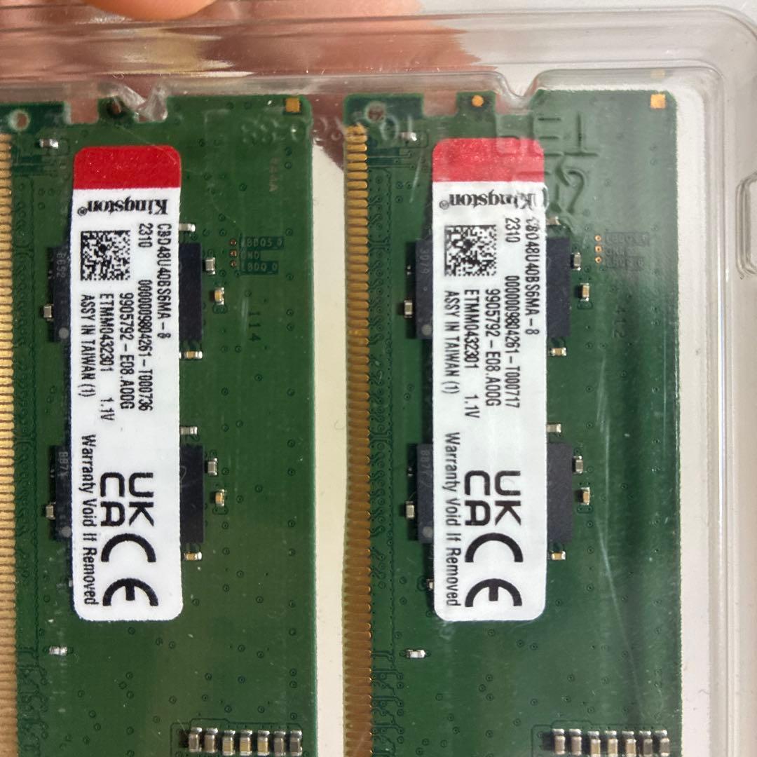 KVR48U40BS6-8 [DDR5 PC5-38400 8GB] 2枚