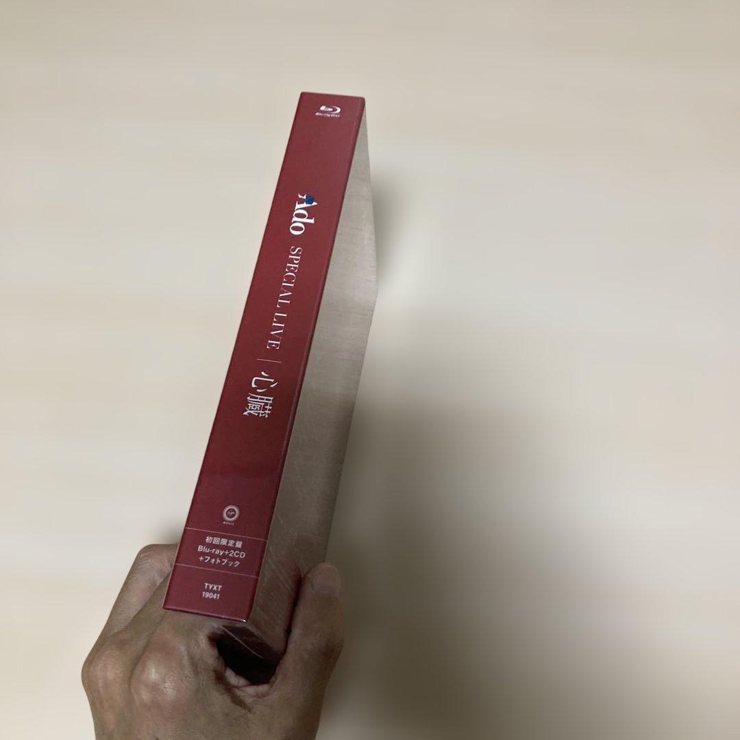 Ado/心臓〈初回限定盤〉Blu-ray＋2CD