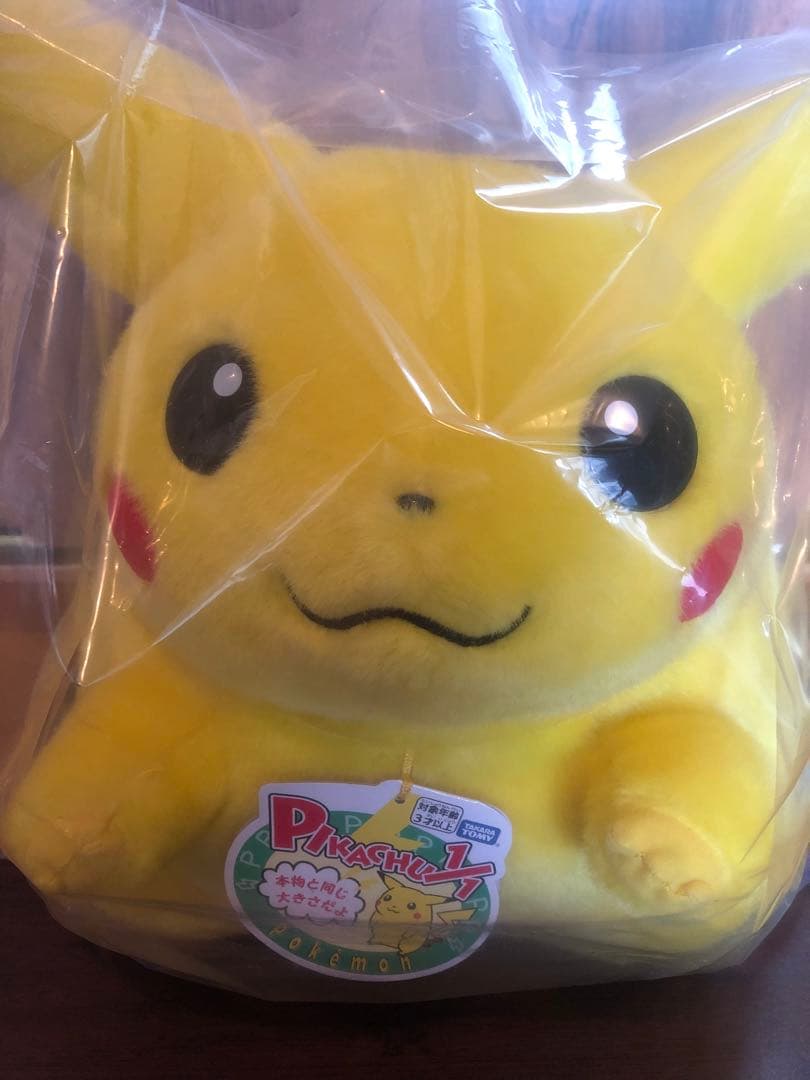 ポケモン30周年記念 おかえり！ピカチュウ 1/1 てのひらピカチュウ ぽけふわ