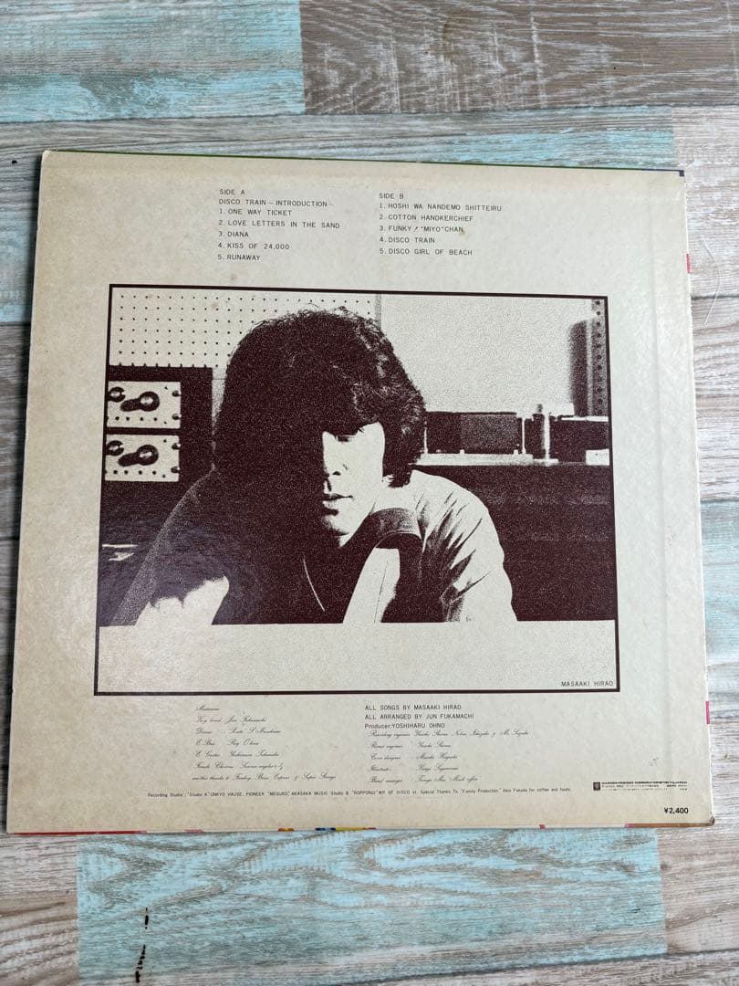洋楽 MASAAKI HIRAO Disco Train LP
