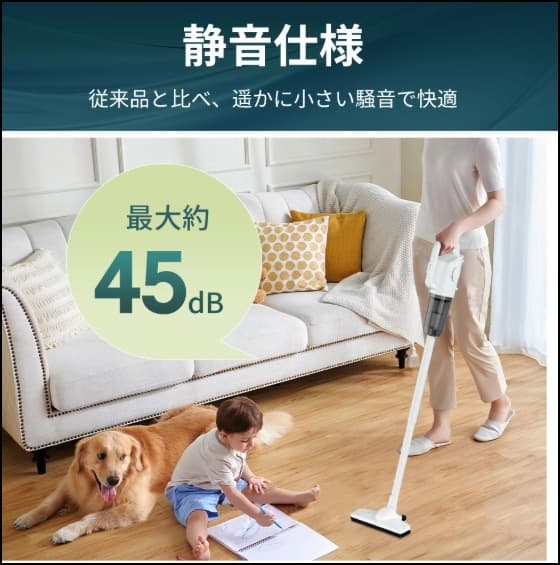 コードレス 掃除機 サイクロン式 22000pa 超強力吸引 静音