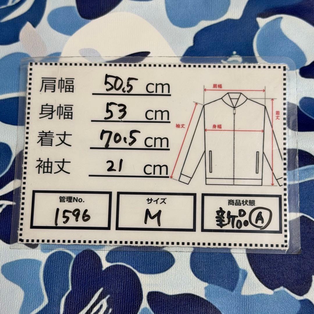 【極美品✨アベイシングエイプ】M/プリントTシャツ/白/ベイビーマイロ/半袖