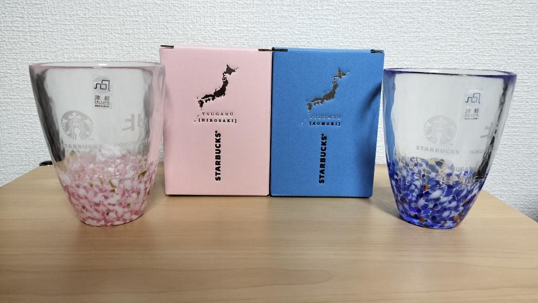 新品未使用　津軽びいどろ　スタバ　２個セット（青・ピンク）　青森市・弘前市限定