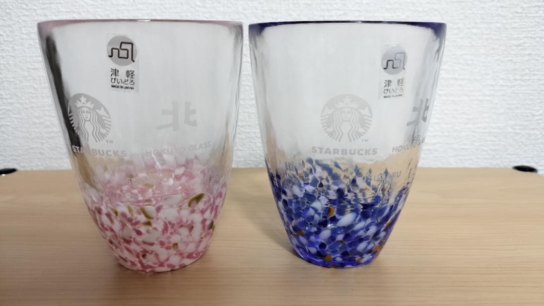 新品未使用　津軽びいどろ　スタバ　２個セット（青・ピンク）　青森市・弘前市限定
