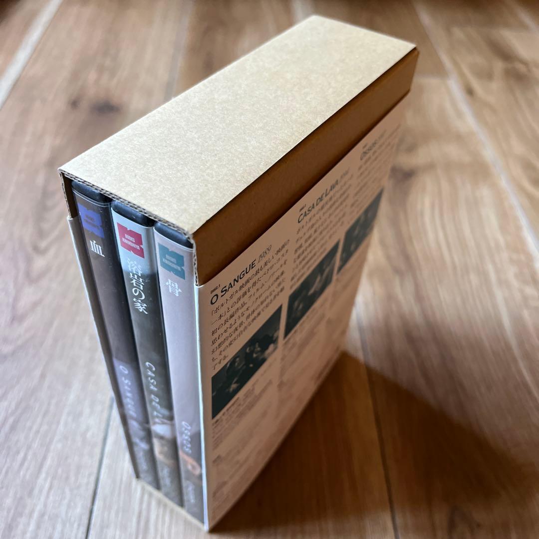 ペドロ・コスタ DVD-BOX〈3枚組〉　希少　美品