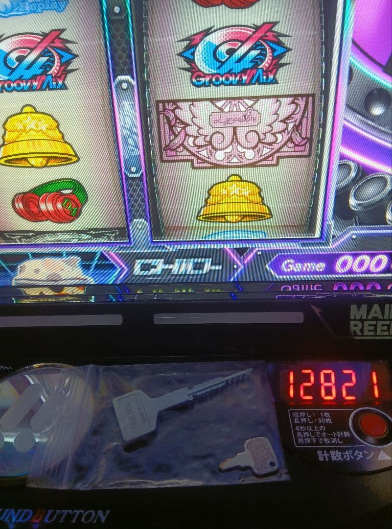 スマスロ　D4DJ 送料込み