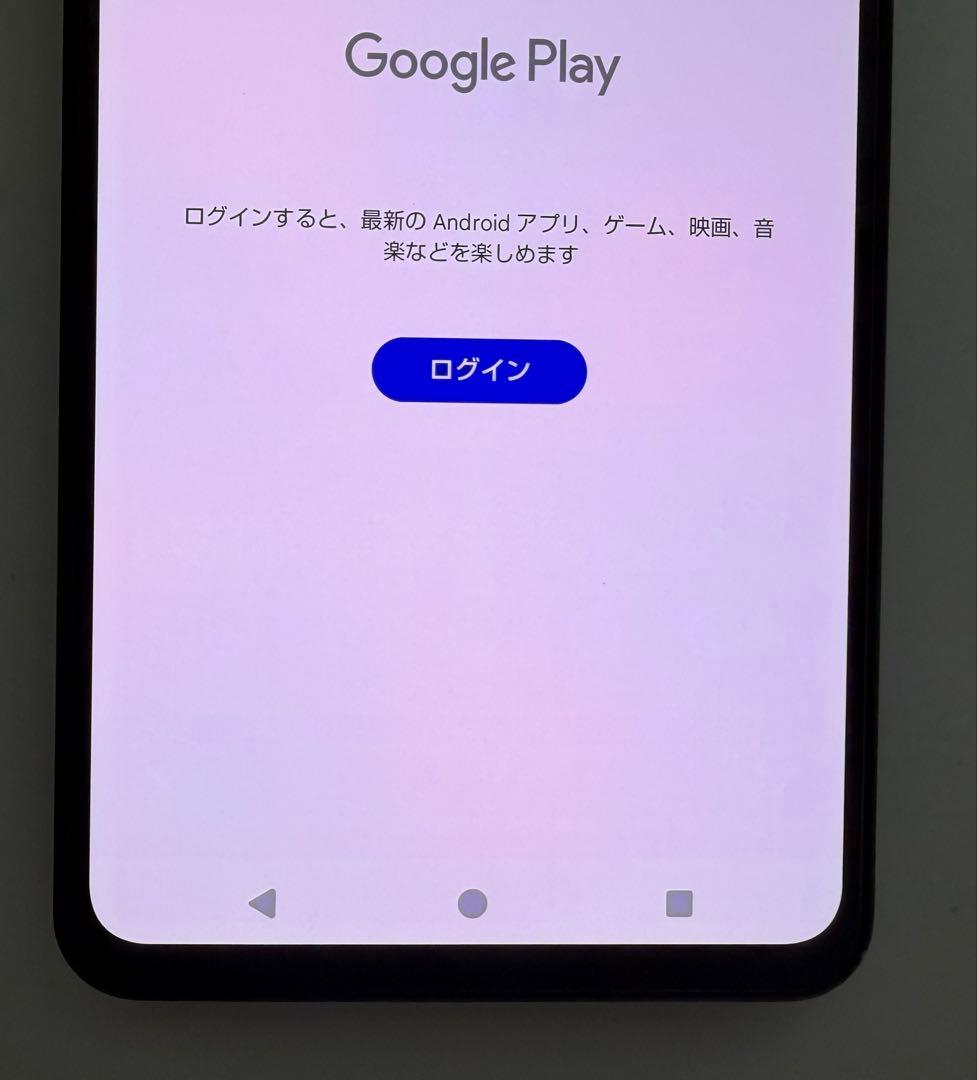 Aquos R8 pro docomo simフリー 256gb