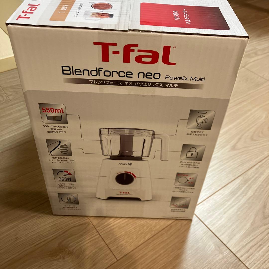 【lapis さん専用】【T-fal】マルチミキサー