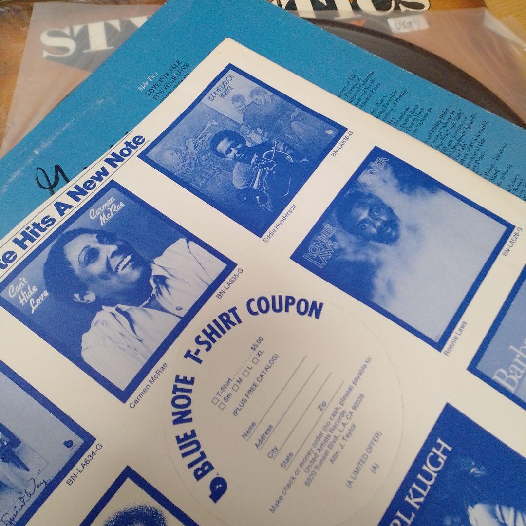 洋楽 Gene Harris In A Special Way