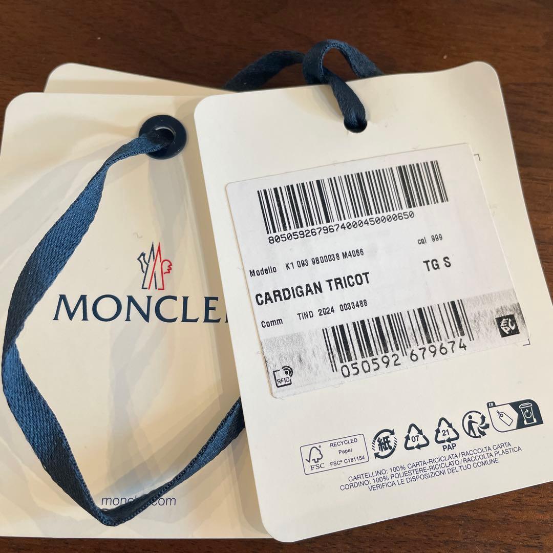 noranora様　MONCLER ペプラムカーディガン　S ブラック