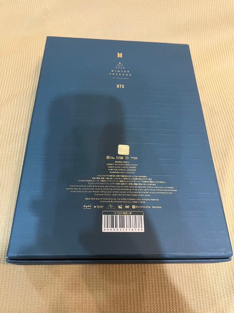 BTS　2020　winter　package　ウィンパケ