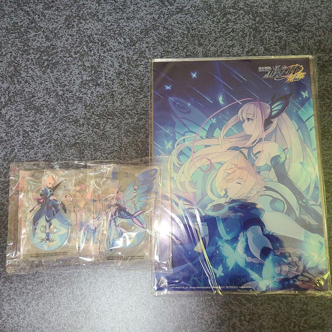 switch版蒼き雷霆ガンヴォルト鎖環 限定版 WonderGOO限定セット