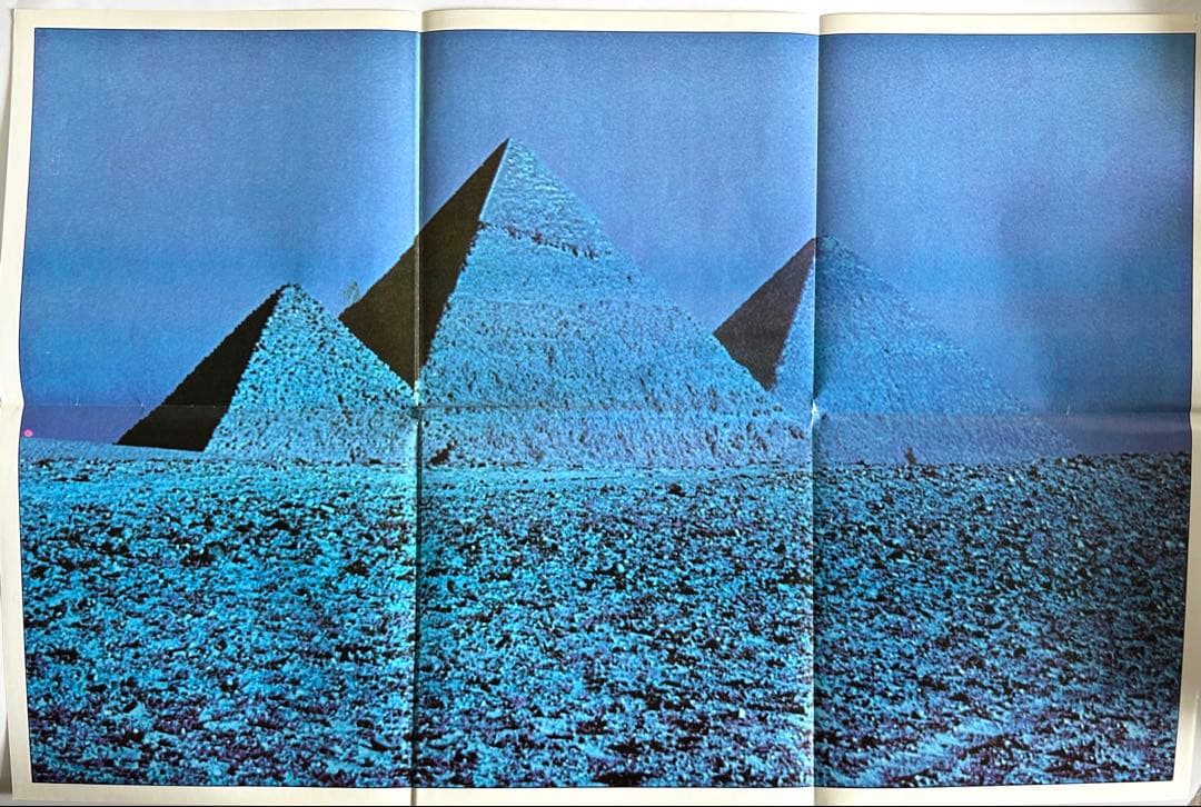 【UK盤LP】PINK FLOYD DARK SIDE A10/B9 付属品有