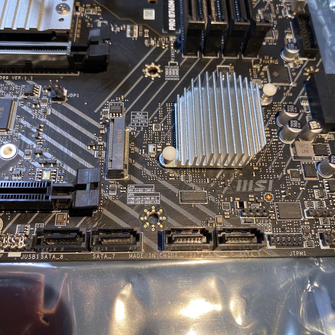 MSIマザーボード PRO B760M-A DDR4 II