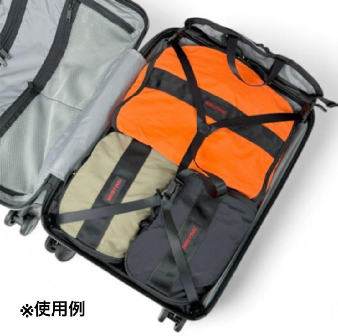 【新品】ブリーフィング／トラベルポーチM