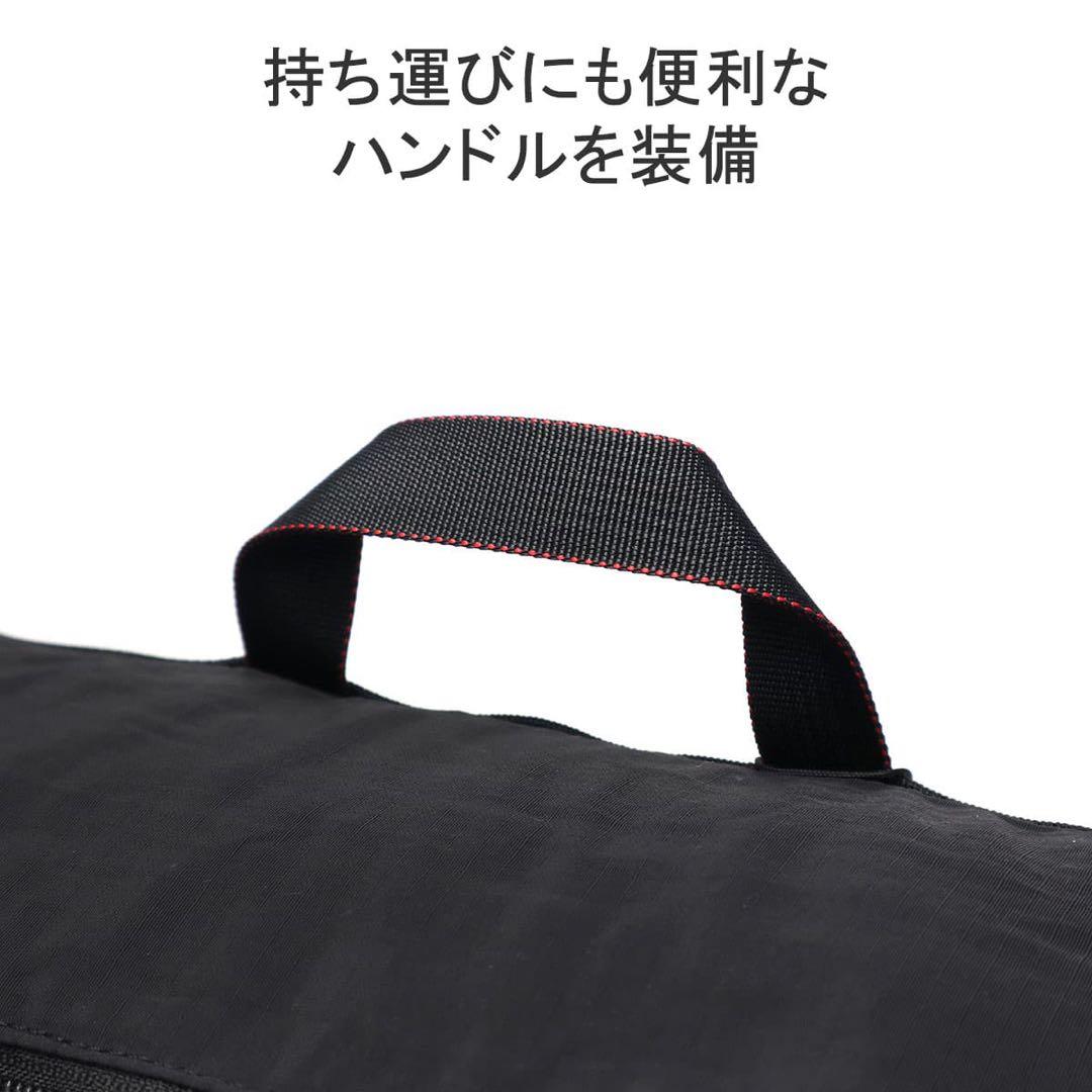 【新品】ブリーフィング／トラベルポーチM