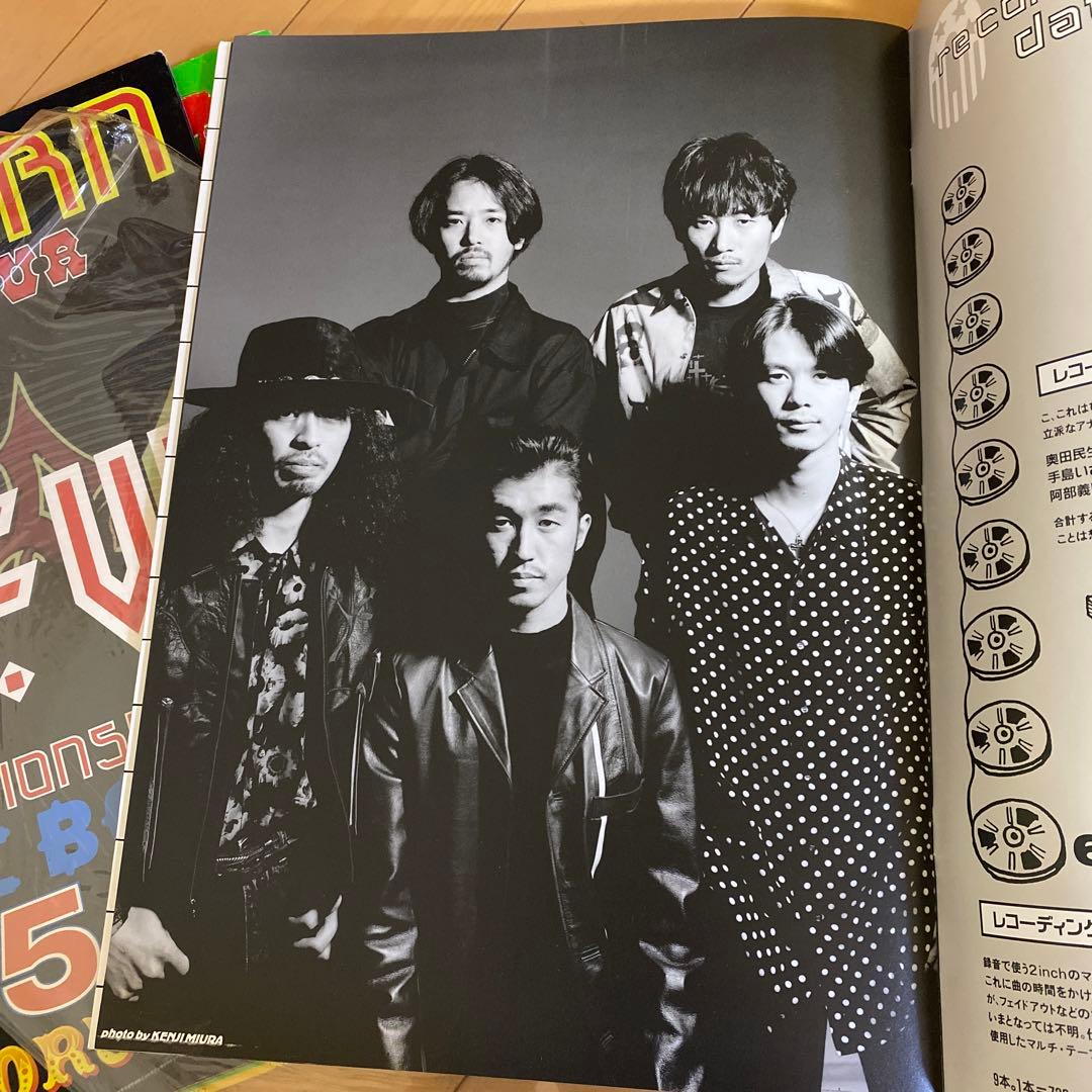 UNICORNツアーパンフ4冊　1990〜1993年