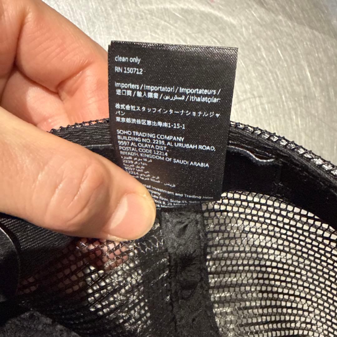 アミリamiri レザーメッシュキャップ