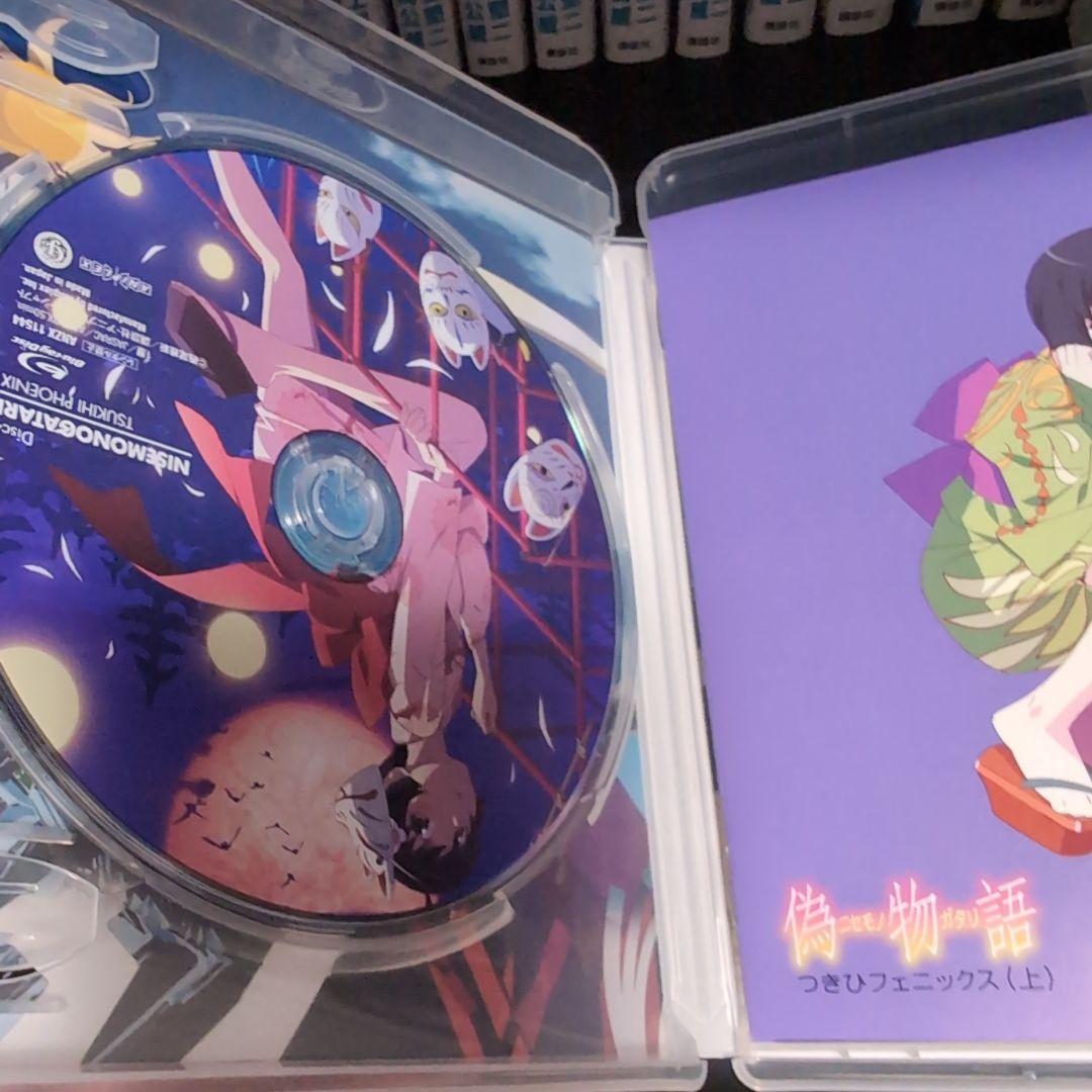 偽物語&猫物語(黒) Blu-ray Disc Box〈完全生産限定版・7枚組〉