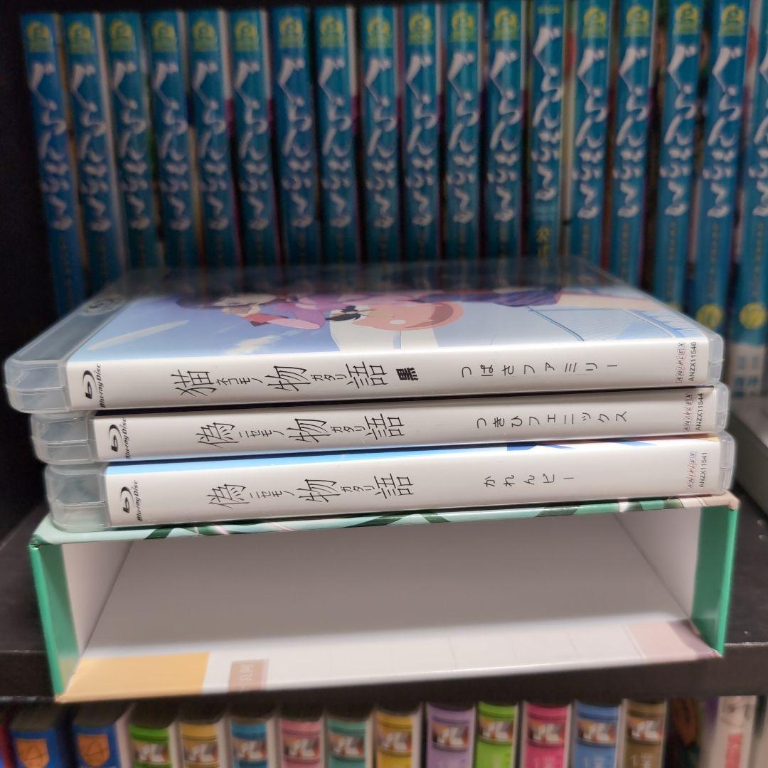 偽物語&猫物語(黒) Blu-ray Disc Box〈完全生産限定版・7枚組〉