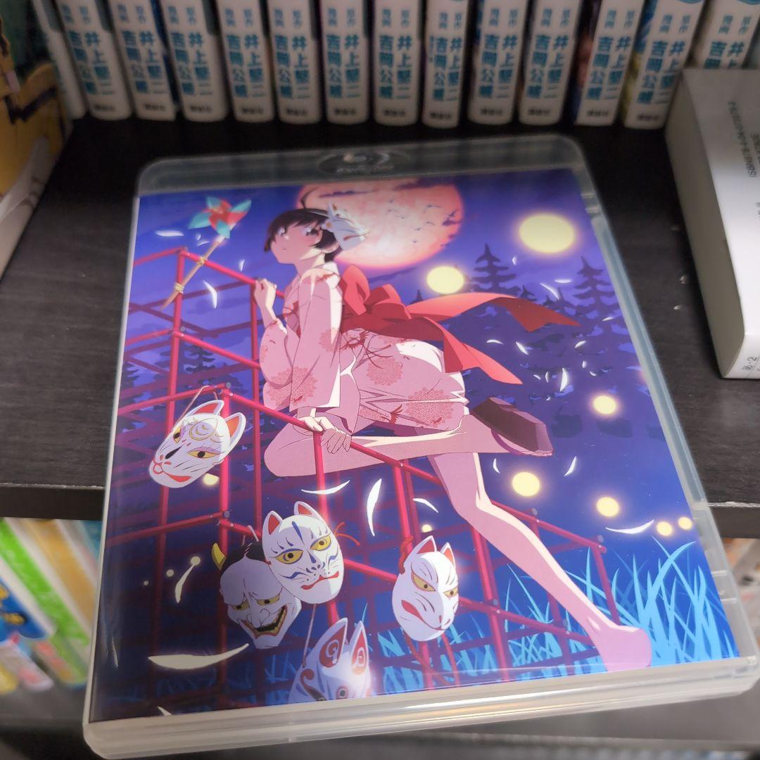 偽物語&猫物語(黒) Blu-ray Disc Box〈完全生産限定版・7枚組〉