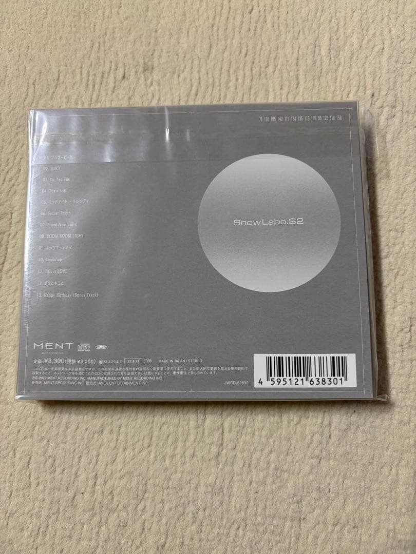  Man アルバム 通常盤 まとめ売り