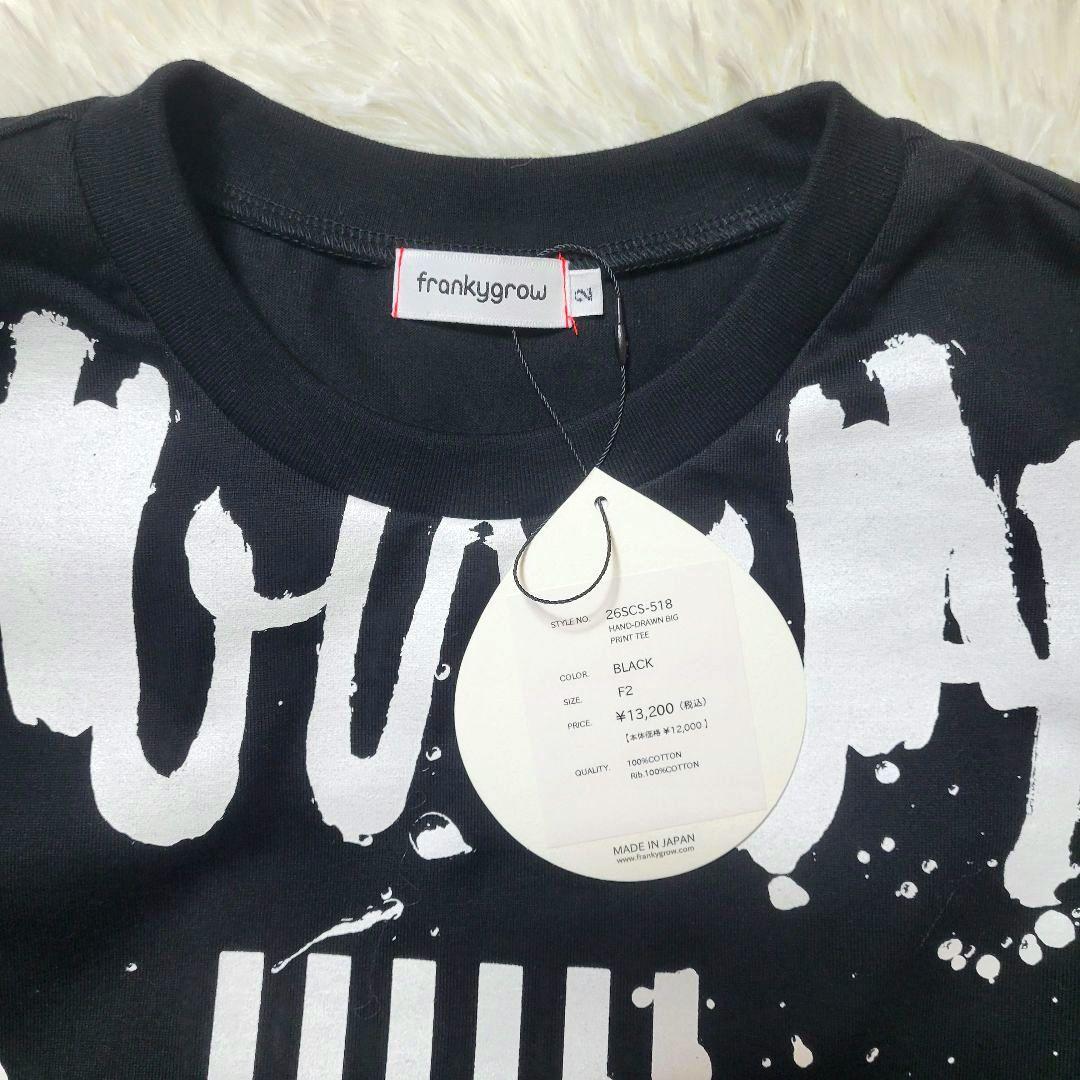 ⭐︎m⭐︎♡大人F2♡2026SS♡フランキーグロウ♡Tシャツ BLACK