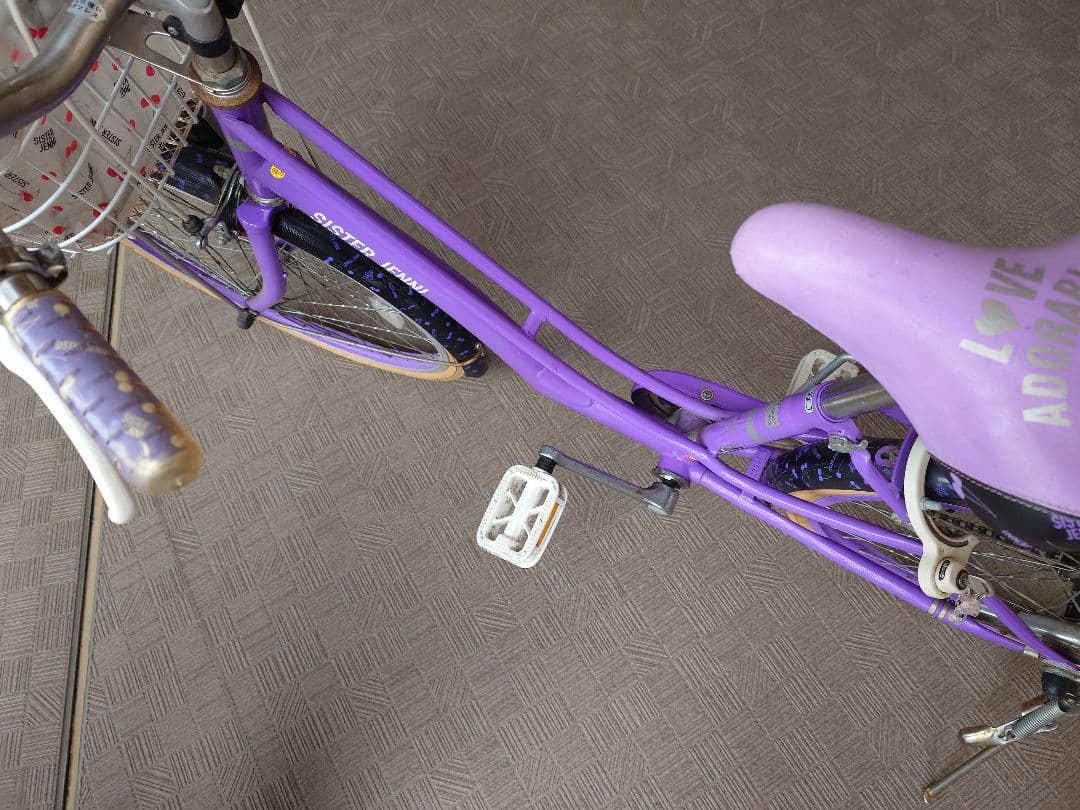 はるさま専用　２２インチ　子供用自転車 パープル バスケット付き　大阪市内
