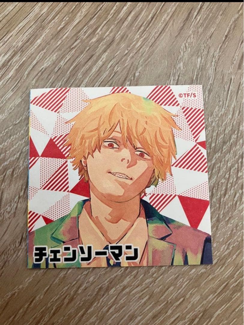 チェンソーマン　漫画全巻セット　1〜22巻　新品　ブックカバー22枚　特典付き