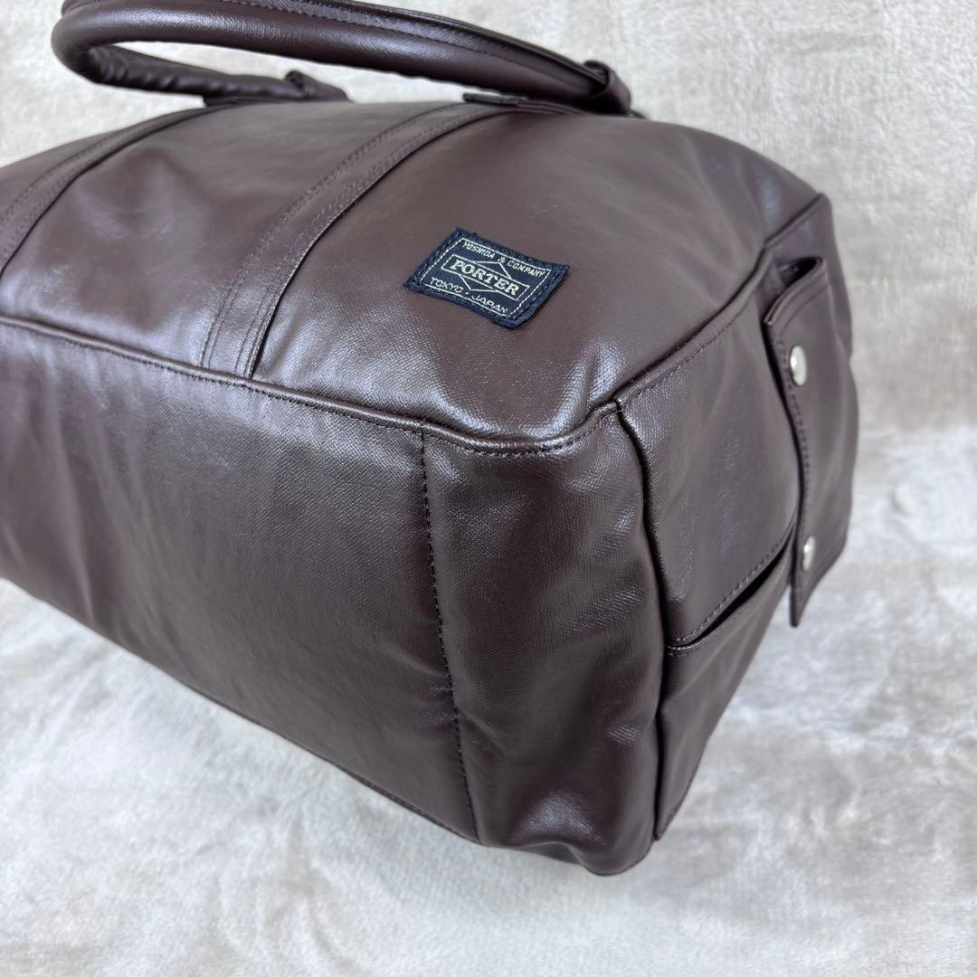 未使用品　ポーター　ボストンバッグ　フリースタイル　PORTER ダークブラウン