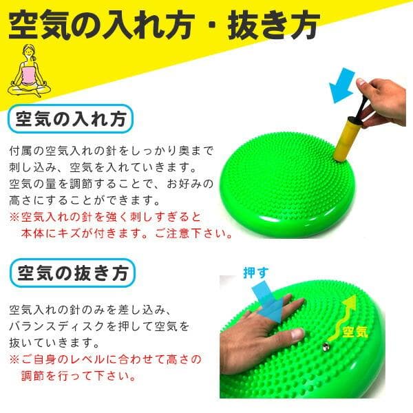 ★iguro1227さま専用★ バランスディスク 筋トレ トレーニング 2点