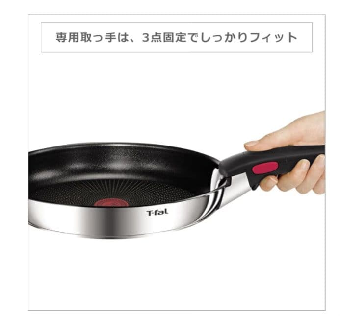 T-fal 鍋・フライパン9点セット　ガス火、IH対応