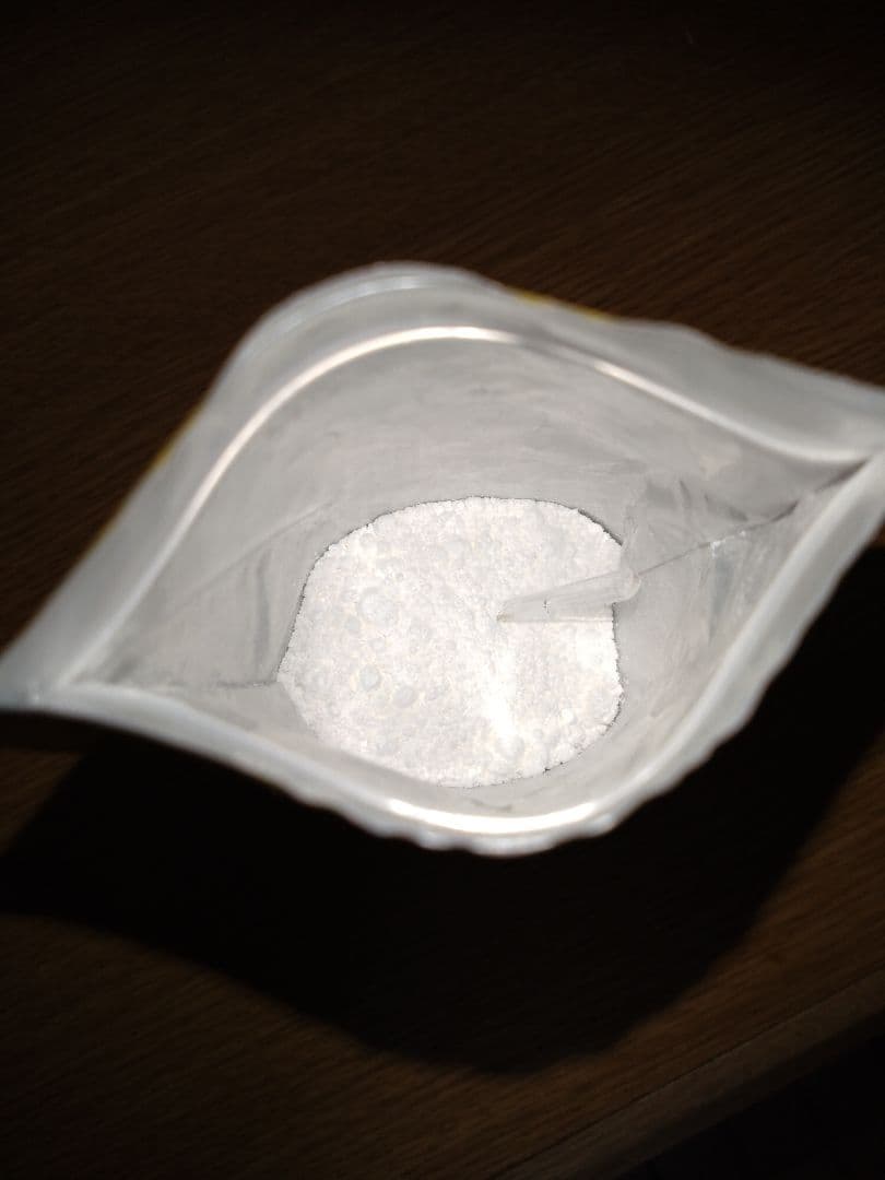 【開封済、容器無】REVINMN ナノフェザーパウダーパウチとスプーン含め50g