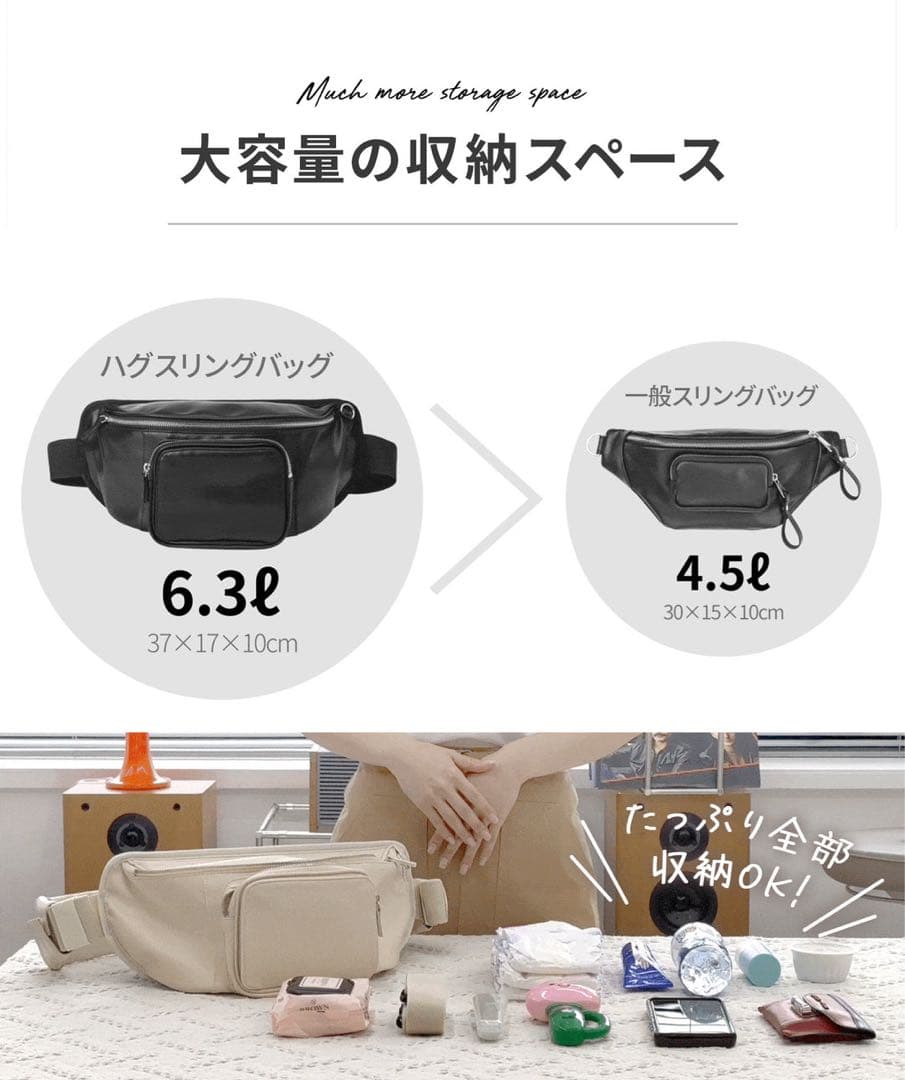 MIKA STUDIO ミカスタジオ　抱っこ紐スリングバッグ ヒップシート