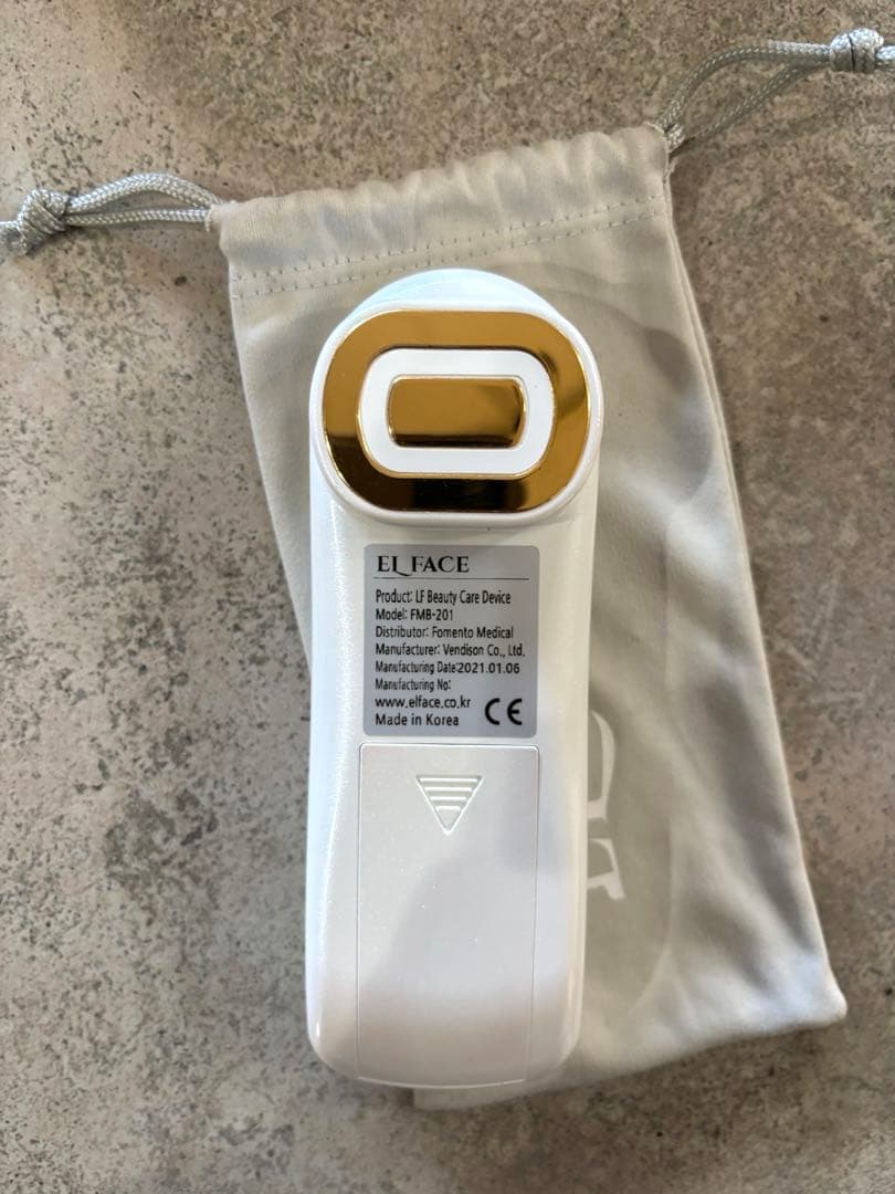 韓国発美顔器 エルフェイス ELFACE カンナムドール