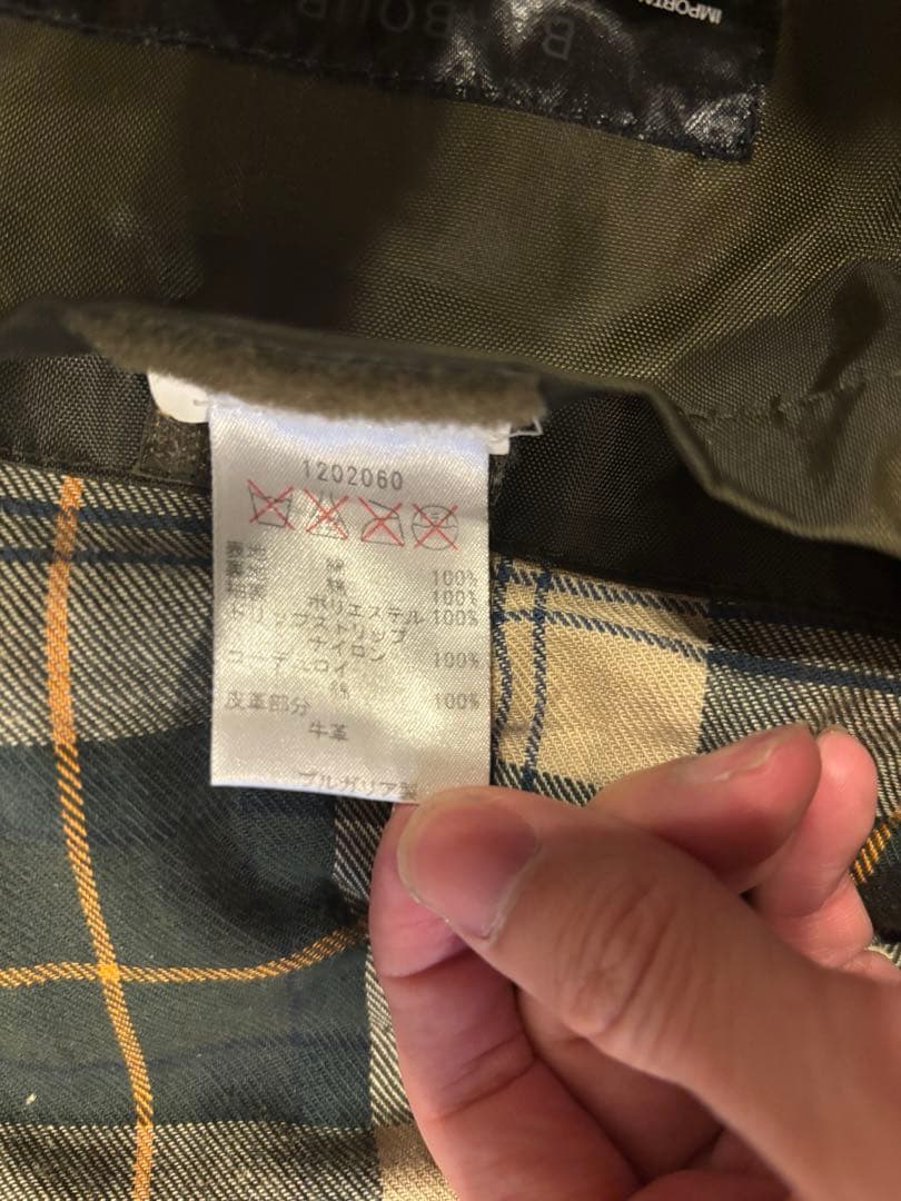 barbour spey jacket バブアー スペイ オイルドジャケット