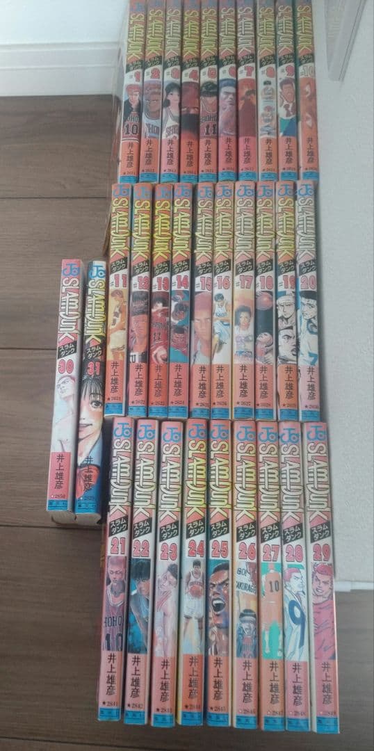 【1巻、29巻以外初版　スラムダンク（全31巻）井上雄彦