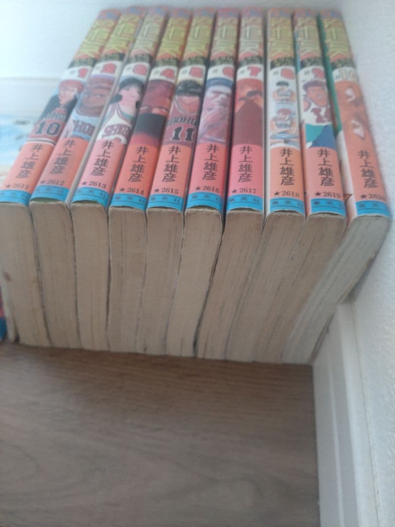 【1巻、29巻以外初版　スラムダンク（全31巻）井上雄彦